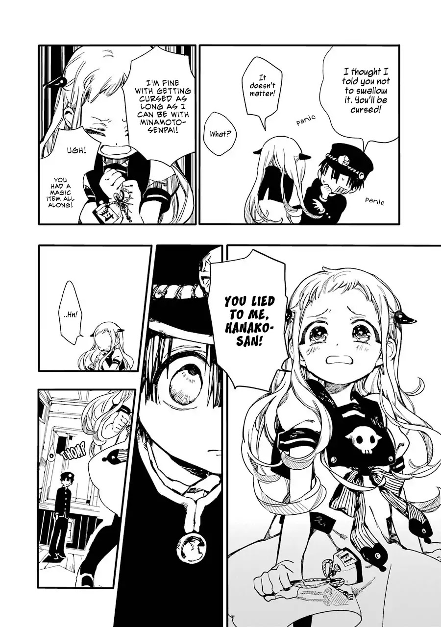 Jibaku Shounen Hanako-kun Chapter 1 page 33 - Chapter 1