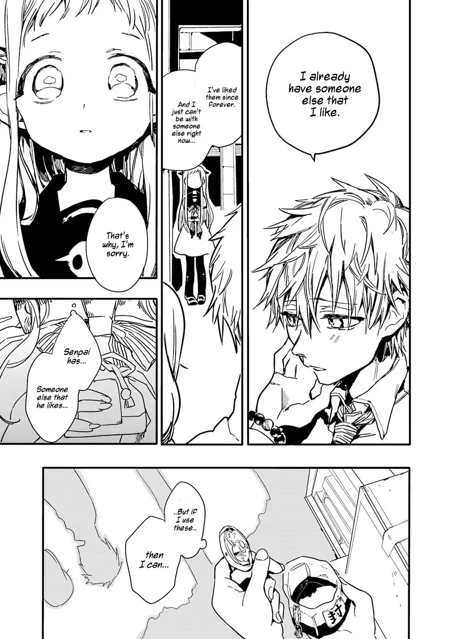 Jibaku Shounen Hanako-kun Chapter 1 page 36 - Chapter 1