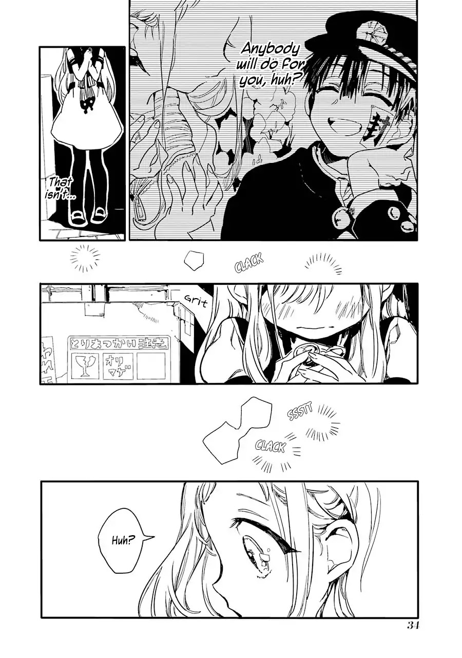Jibaku Shounen Hanako-kun Chapter 1 page 37 - Chapter 1
