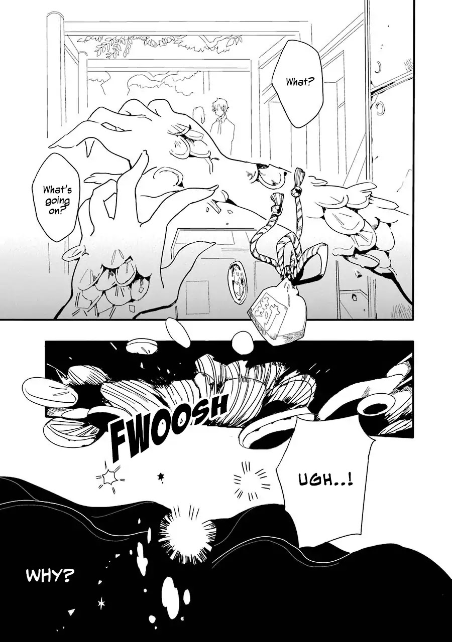 Jibaku Shounen Hanako-kun Chapter 1 page 38 - Chapter 1
