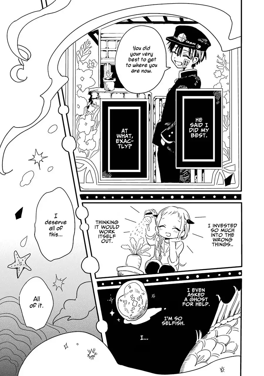 Jibaku Shounen Hanako-kun Chapter 1 page 40 - Chapter 1