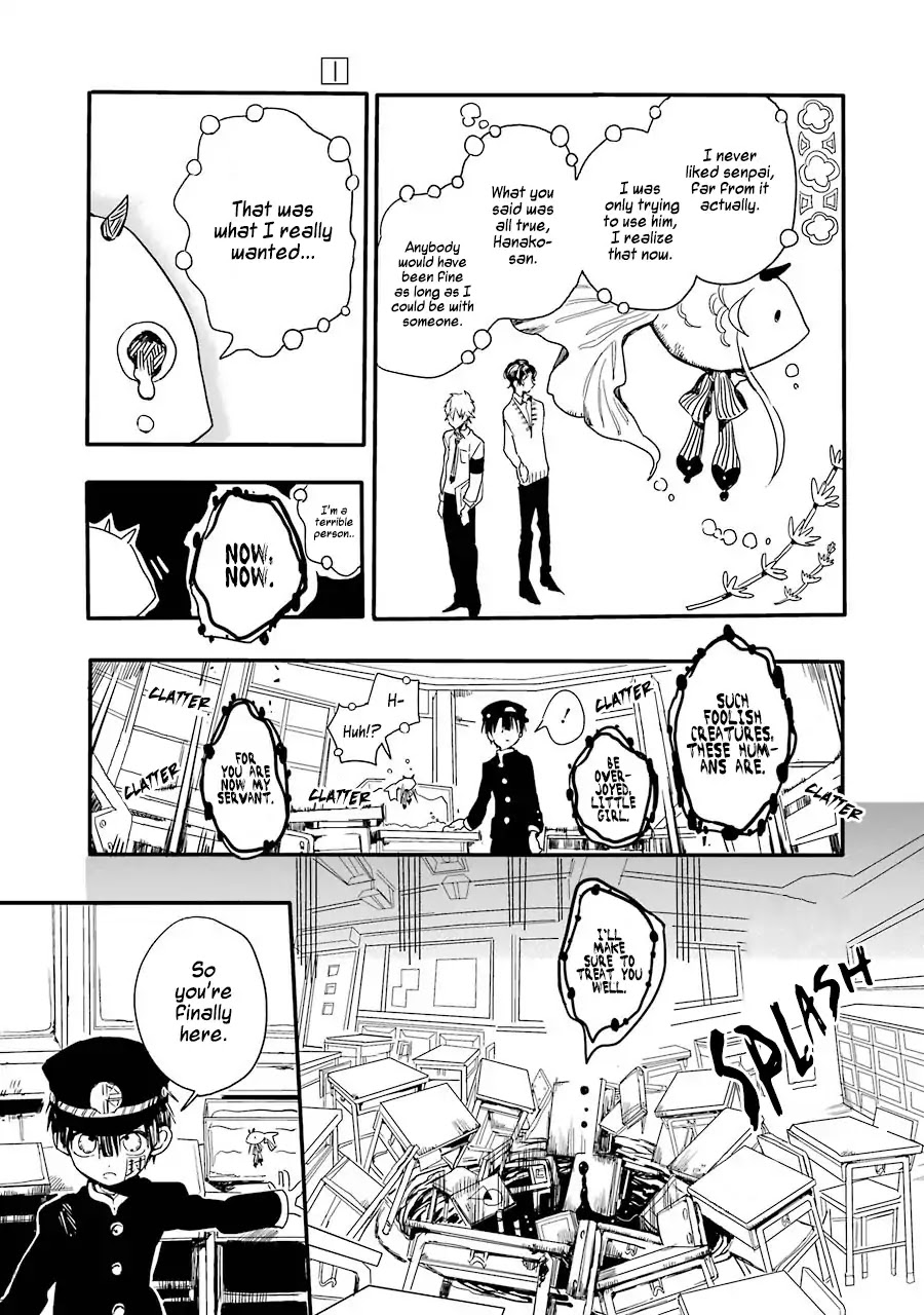 Jibaku Shounen Hanako-kun Chapter 1 page 44 - Chapter 1