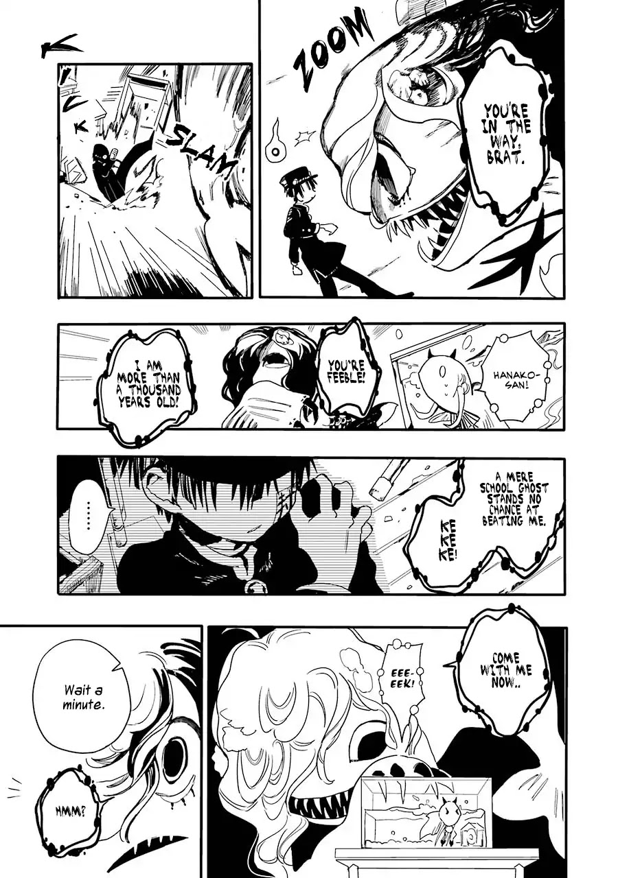 Jibaku Shounen Hanako-kun Chapter 1 page 46 - Chapter 1