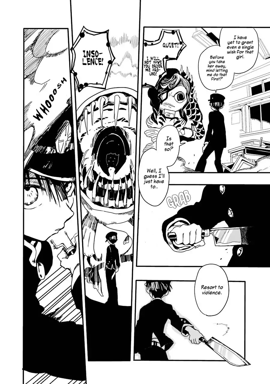 Jibaku Shounen Hanako-kun Chapter 1 page 47 - Chapter 1