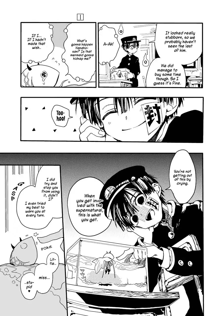 Jibaku Shounen Hanako-kun Chapter 1 page 50 - Chapter 1