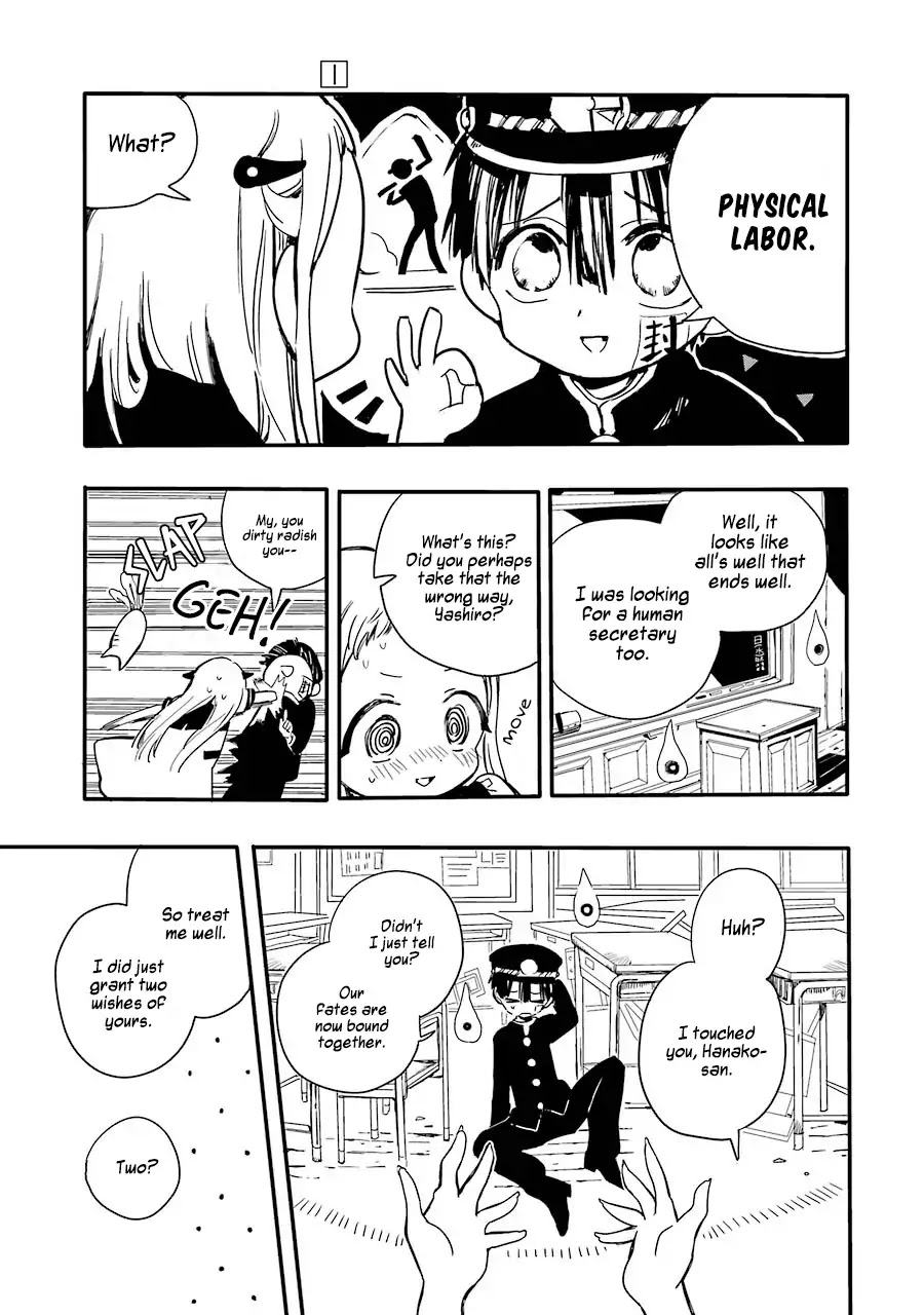 Jibaku Shounen Hanako-kun Chapter 1 page 54 - Chapter 1