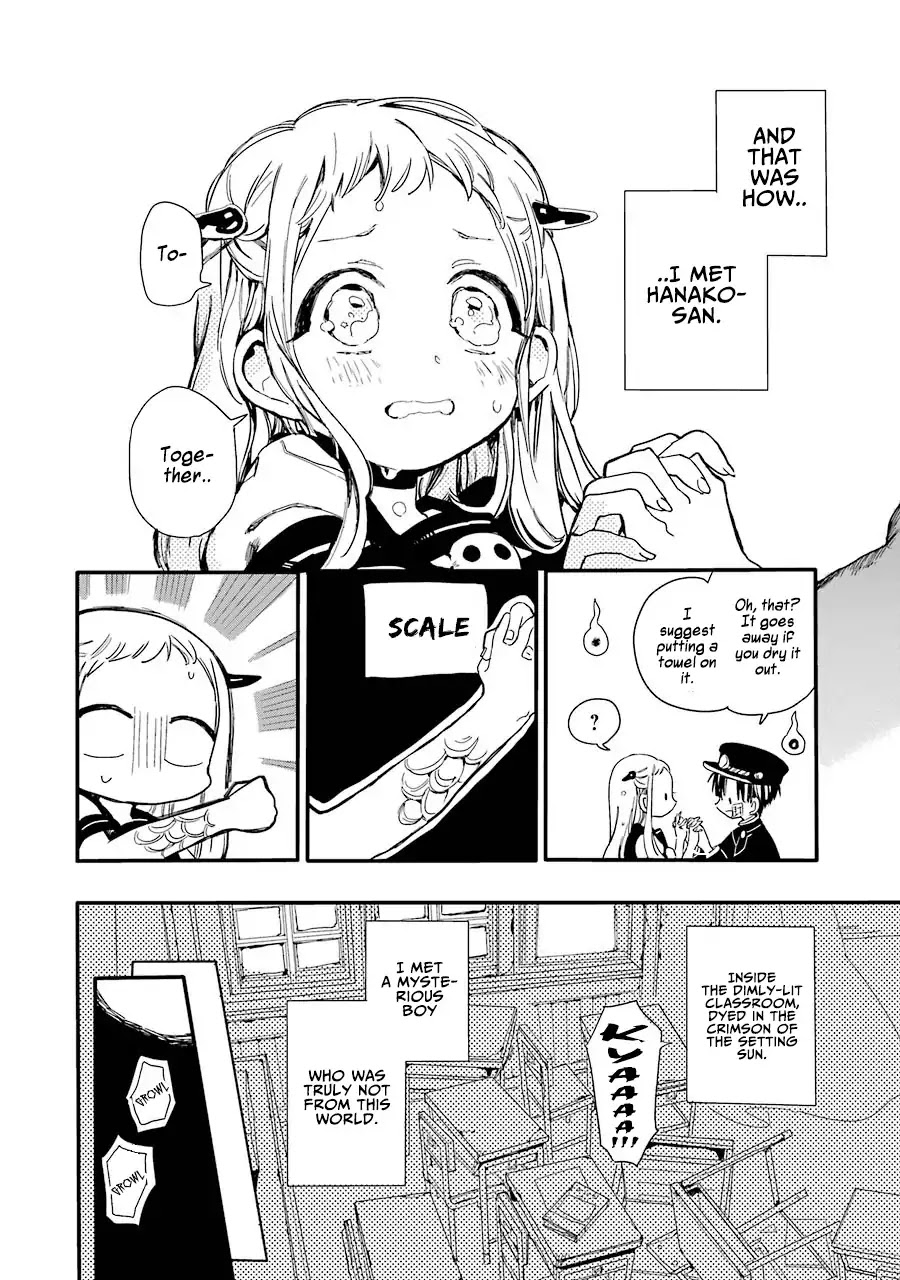 Jibaku Shounen Hanako-kun Chapter 1 page 56 - Chapter 1