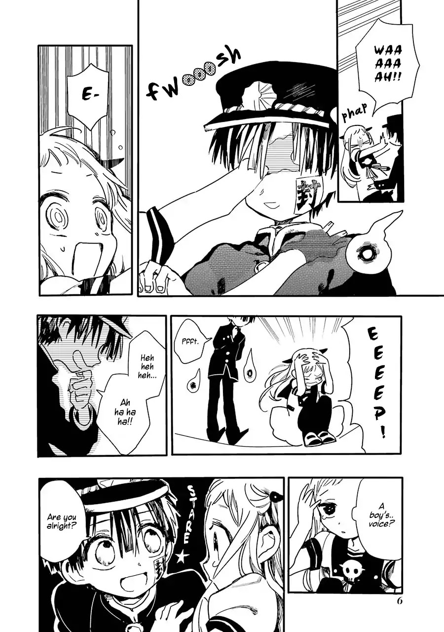 Jibaku Shounen Hanako-kun Chapter 1 page 9 - Chapter 1