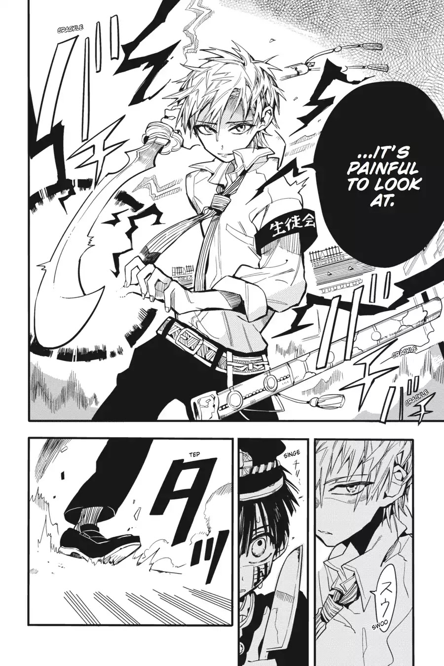 Jibaku Shounen Hanako-kun Chapter 10 page 10 - Chapter 10