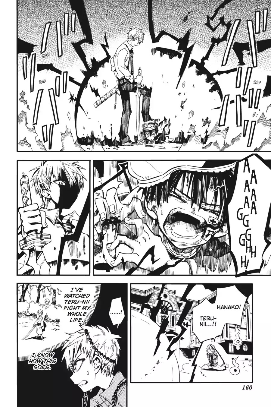 Jibaku Shounen Hanako-kun Chapter 10 page 12 - Chapter 10