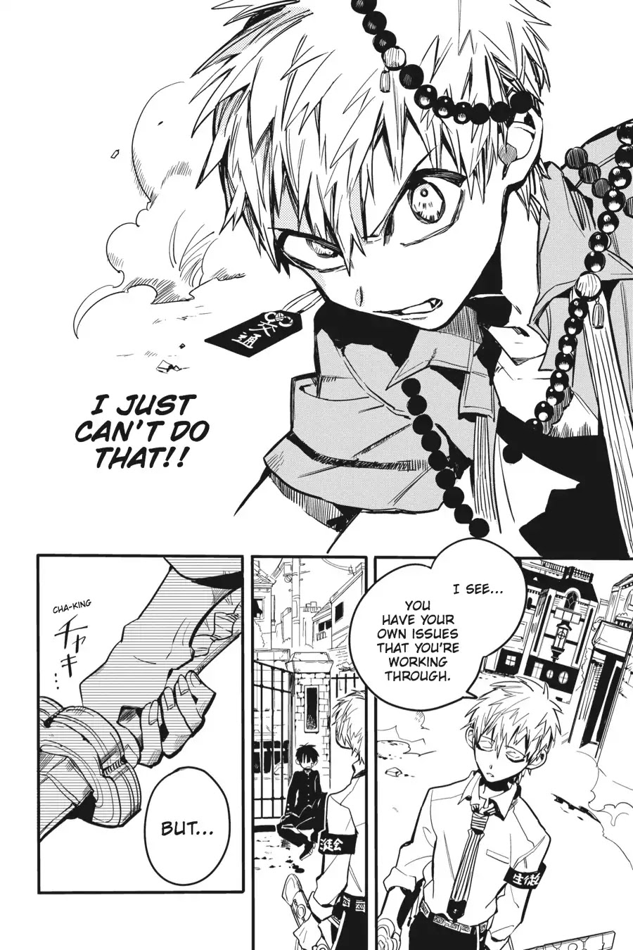 Jibaku Shounen Hanako-kun Chapter 10 page 18 - Chapter 10