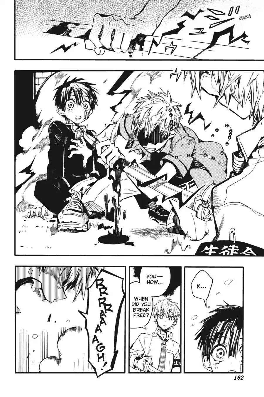 Jibaku Shounen Hanako-kun Chapter 10 page 20 - Chapter 10