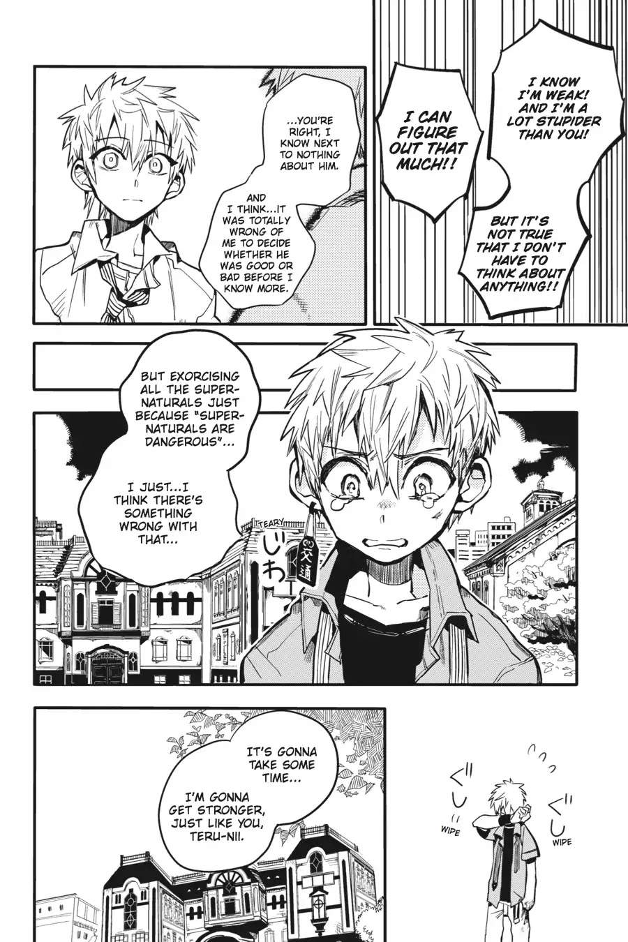 Jibaku Shounen Hanako-kun Chapter 10 page 22 - Chapter 10