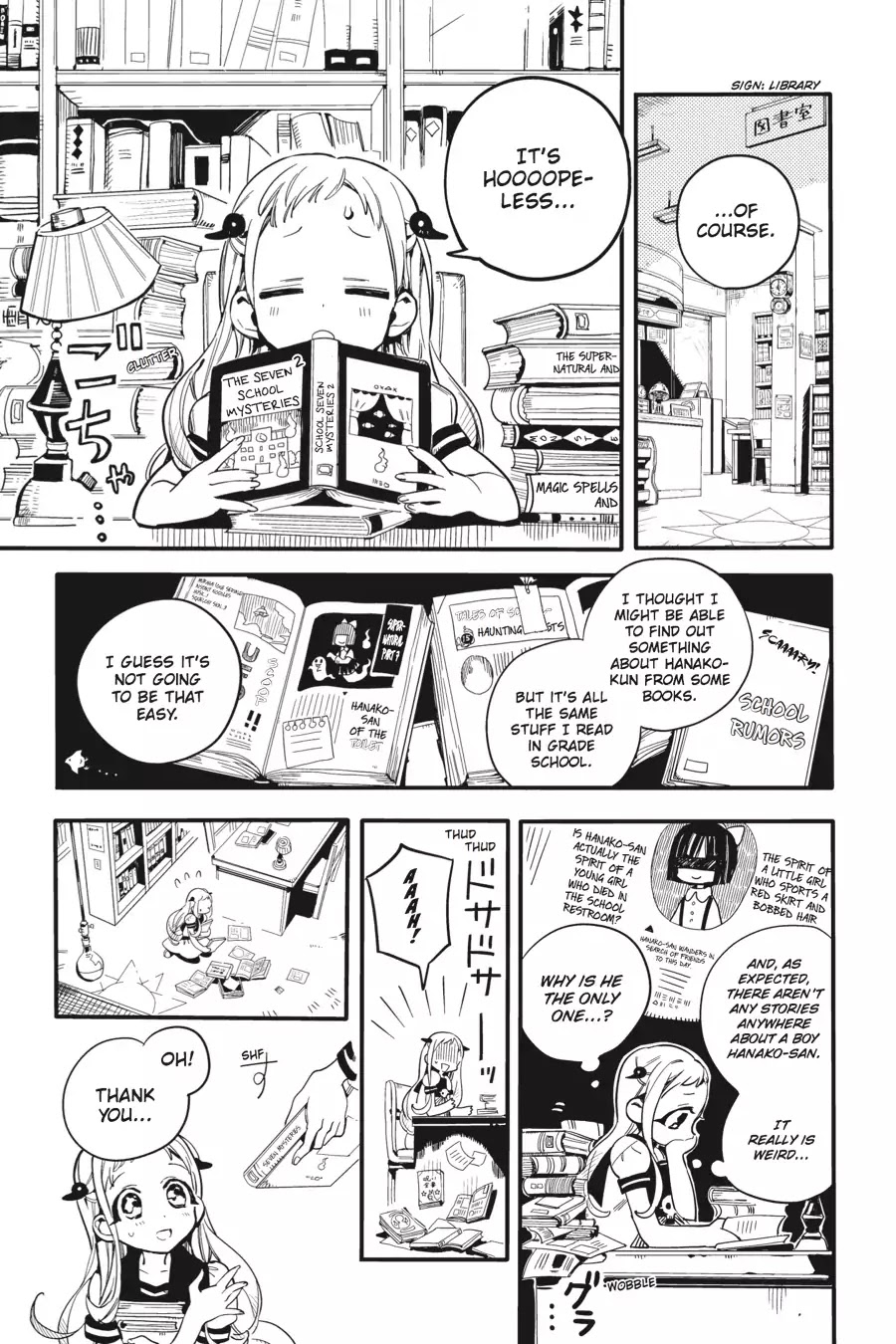 Jibaku Shounen Hanako-kun Chapter 10 page 27 - Chapter 10
