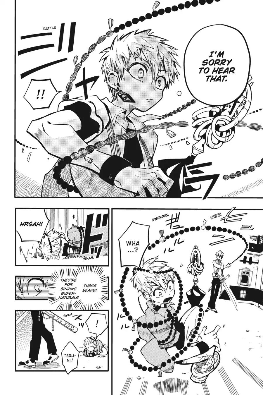 Jibaku Shounen Hanako-kun Chapter 10 page 4 - Chapter 10