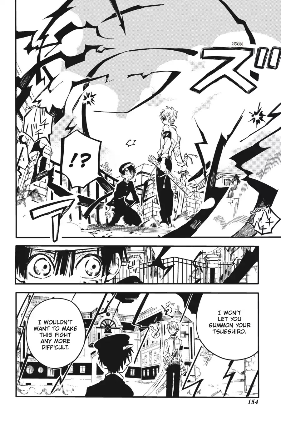 Jibaku Shounen Hanako-kun Chapter 10 page 6 - Chapter 10