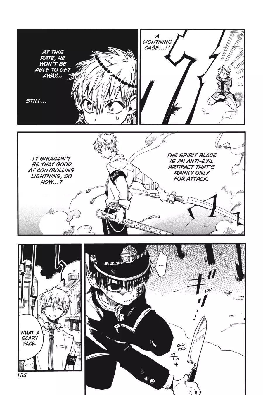 Jibaku Shounen Hanako-kun Chapter 10 page 7 - Chapter 10