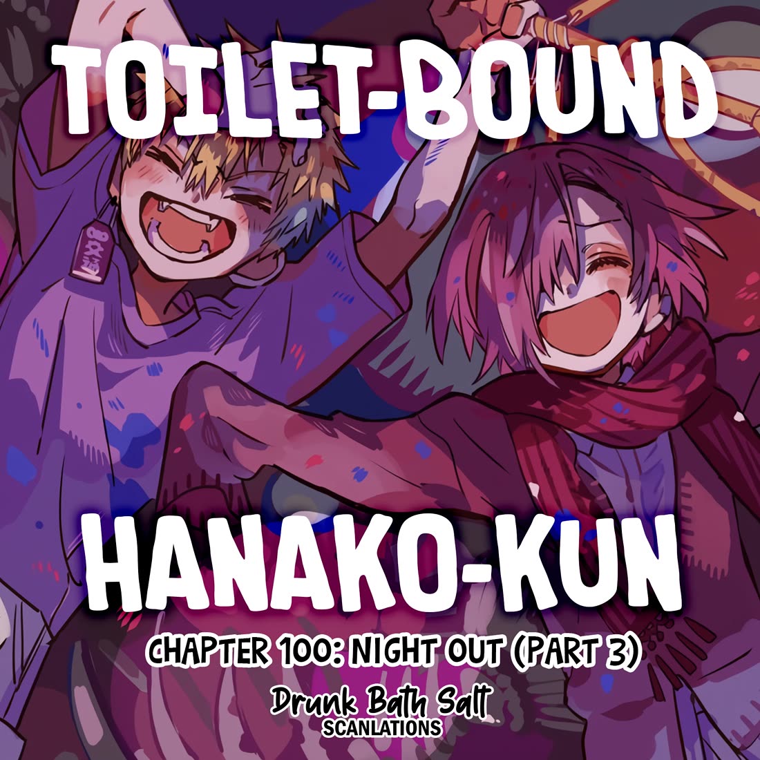 Jibaku Shounen Hanako-kun Chapter 100 page 1 - Chapter 100: Night Out (Part 3)