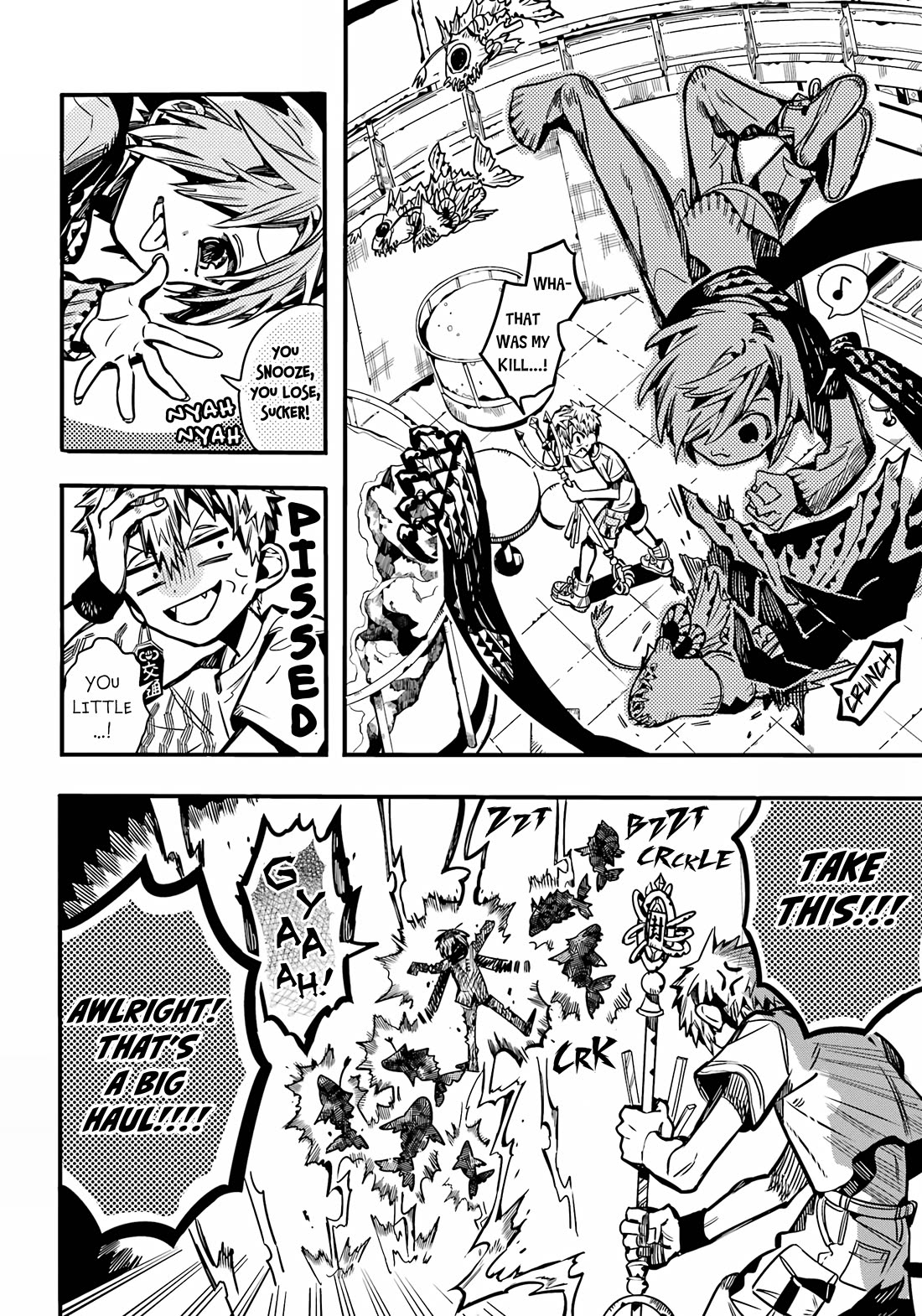 Jibaku Shounen Hanako-kun Chapter 100 page 17 - Chapter 100: Night Out (Part 3)