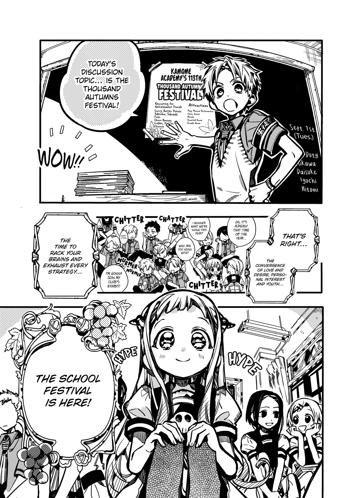 Jibaku Shounen Hanako-kun Chapter 101 page 10 - Chapter 101: Omen (Part 1)