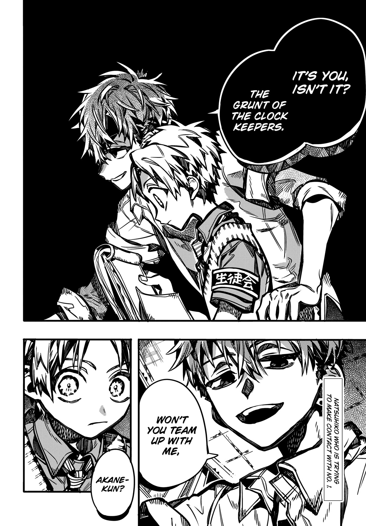 Jibaku Shounen Hanako-kun Chapter 101 page 35 - Chapter 101: Omen (Part 1)