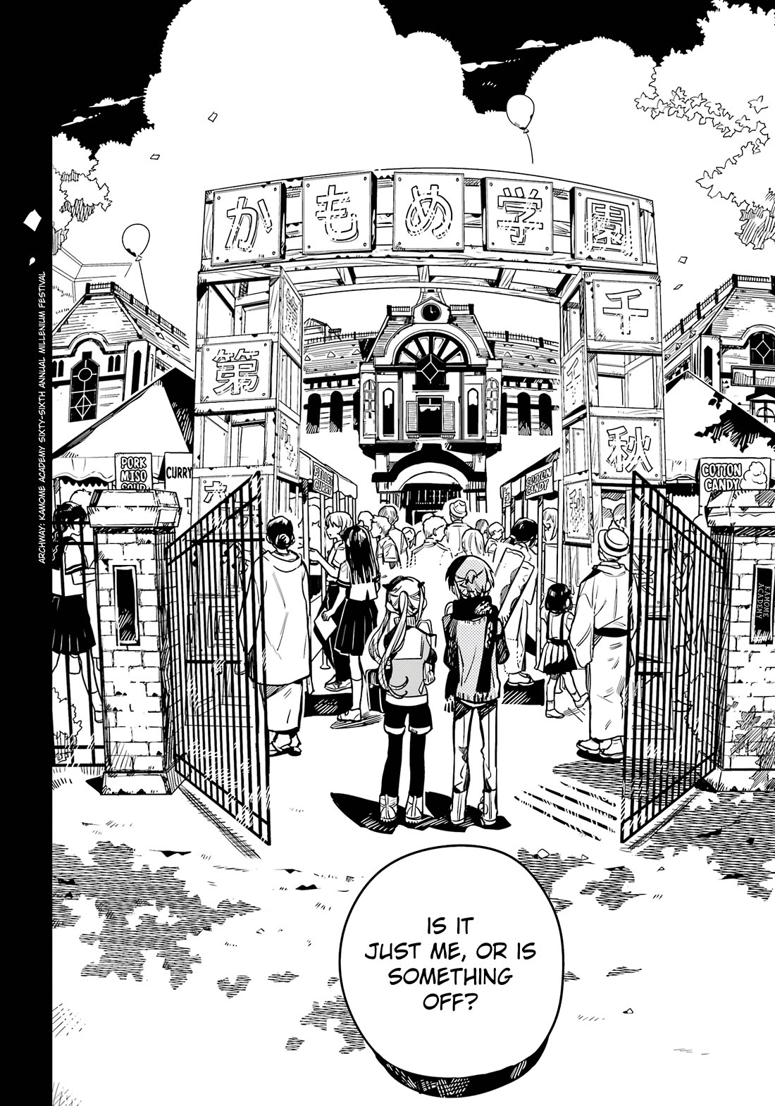 Jibaku Shounen Hanako-kun Chapter 102 page 23 - Chapter 102: Omen (Part 2)