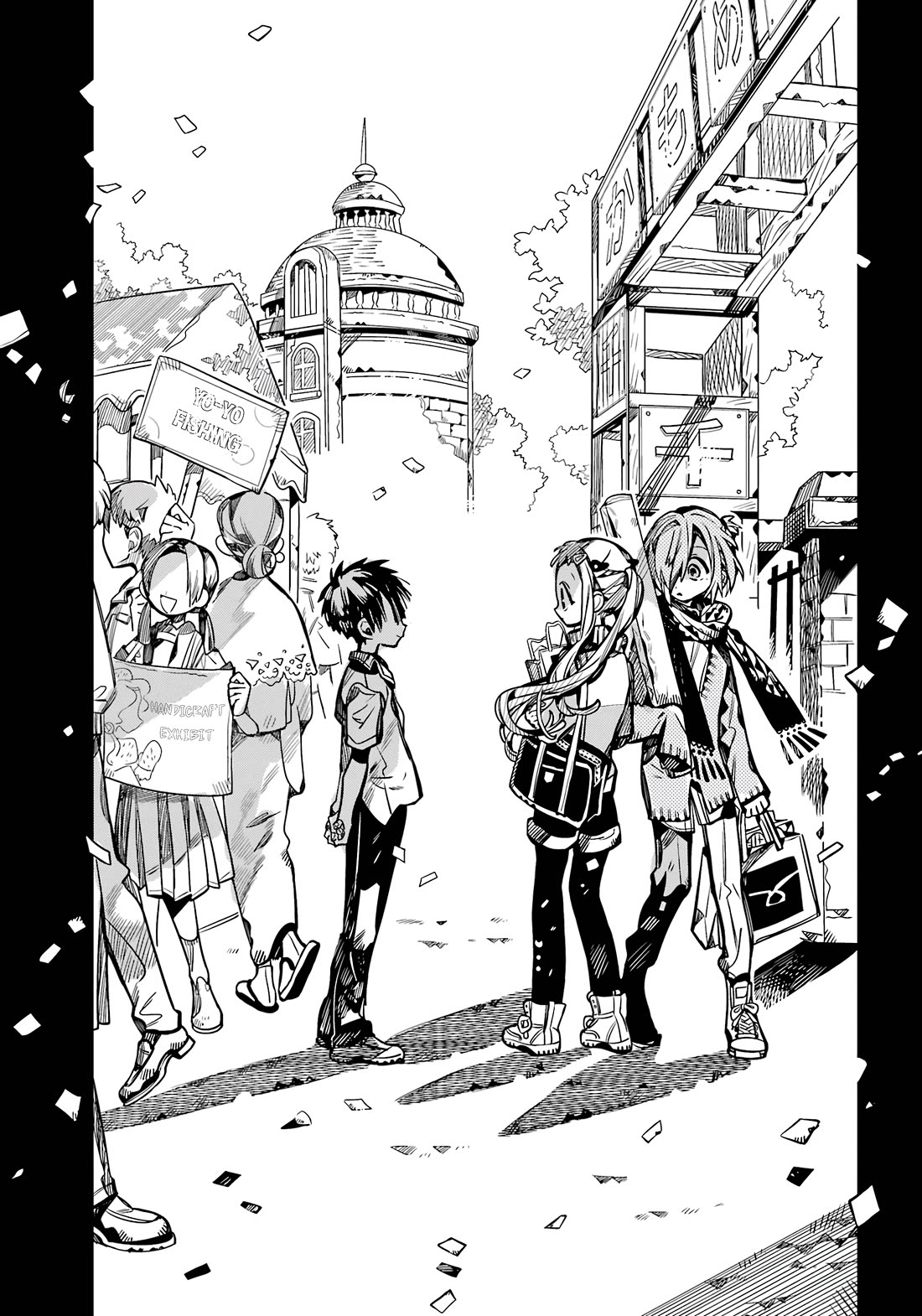 Jibaku Shounen Hanako-kun Chapter 102 page 26 - Chapter 102: Omen (Part 2)