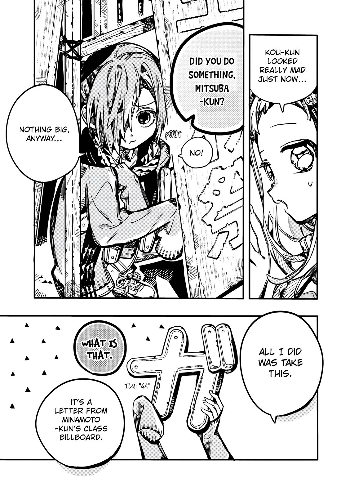 Jibaku Shounen Hanako-kun Chapter 102 page 6 - Chapter 102: Omen (Part 2)