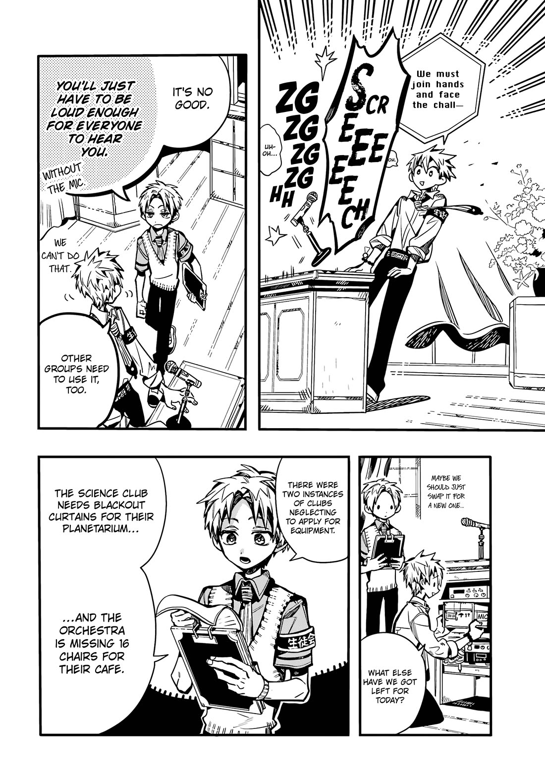 Jibaku Shounen Hanako-kun Chapter 103 page 15 - Chapter 103: Omen (Part 3)