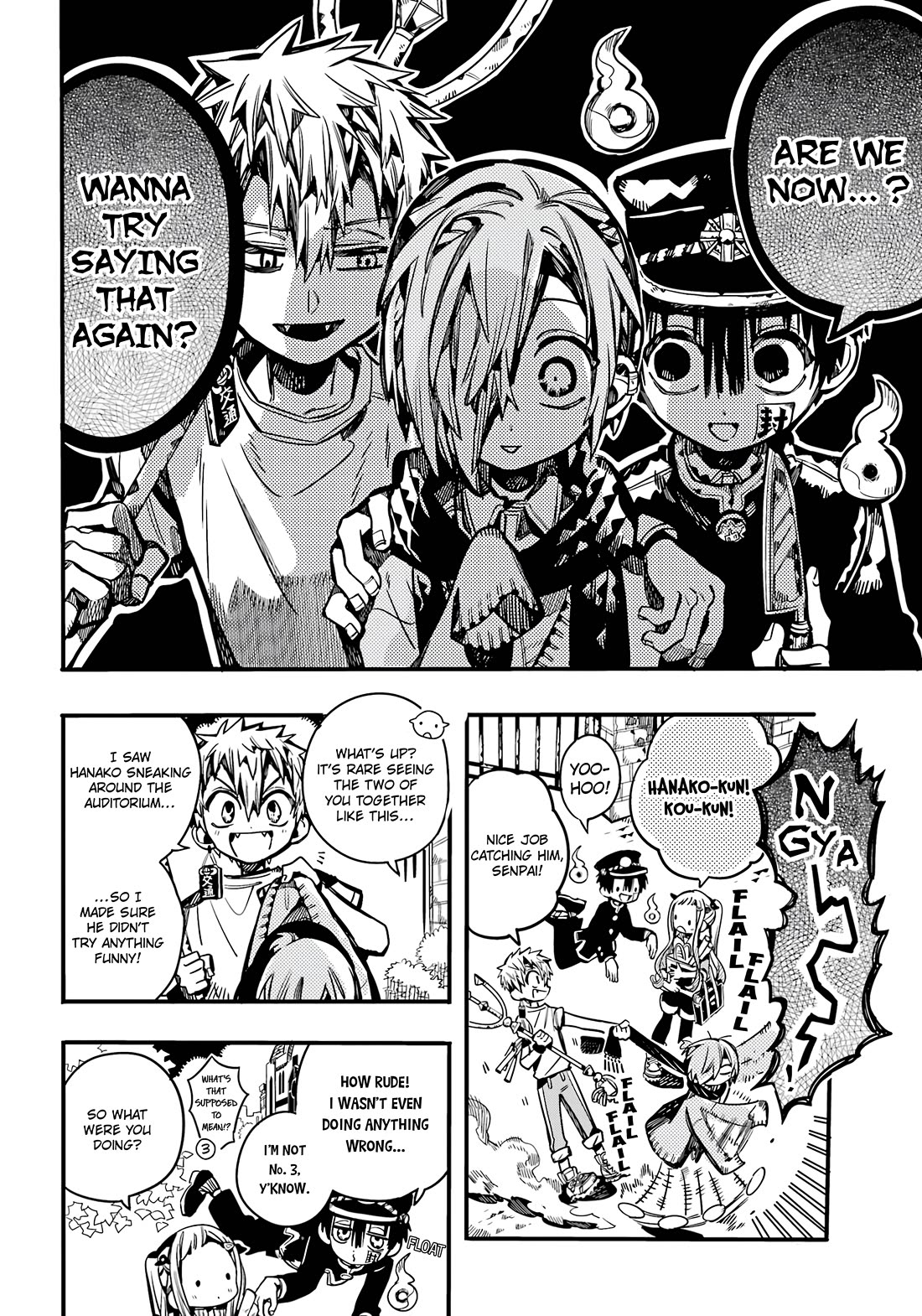 Jibaku Shounen Hanako-kun Chapter 103 page 7 - Chapter 103: Omen (Part 3)