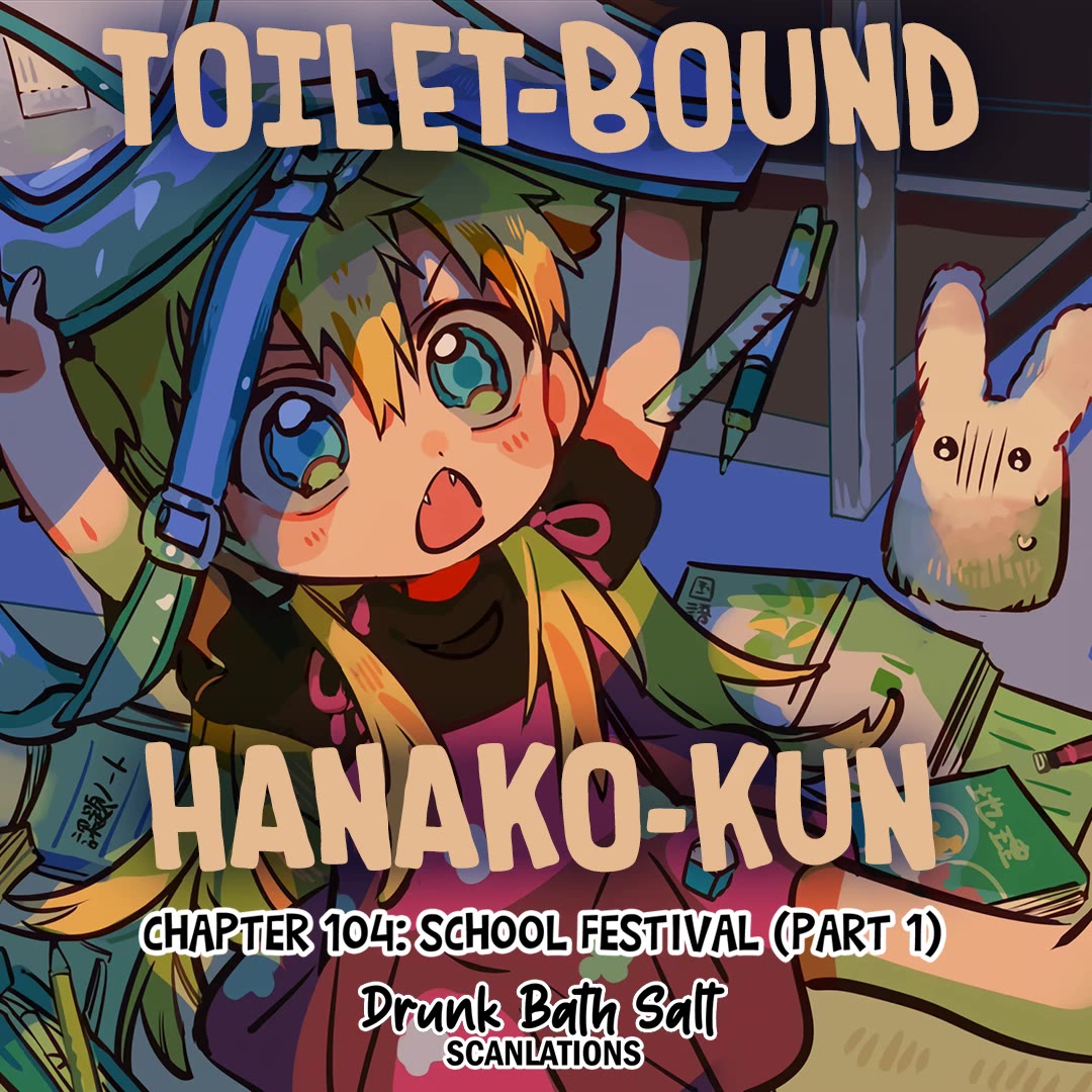 Jibaku Shounen Hanako-kun Chapter 104 page 1 - Chapter 104: School Festival (Part 1)