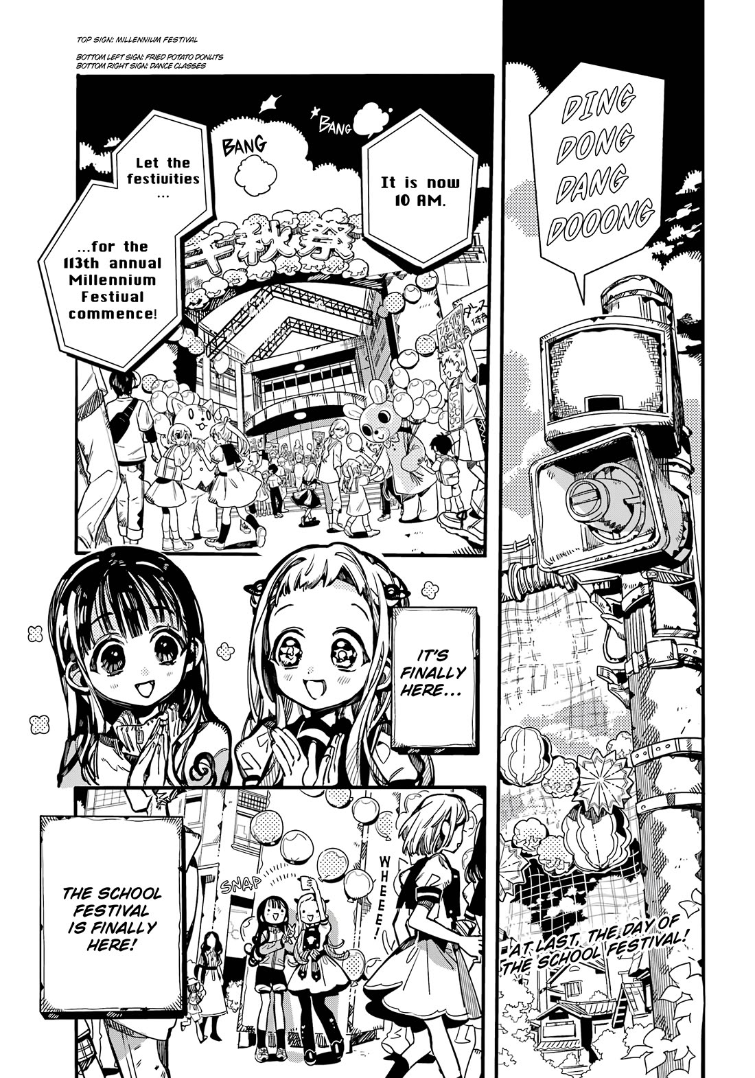 Jibaku Shounen Hanako-kun Chapter 104 page 2 - Chapter 104: School Festival (Part 1)