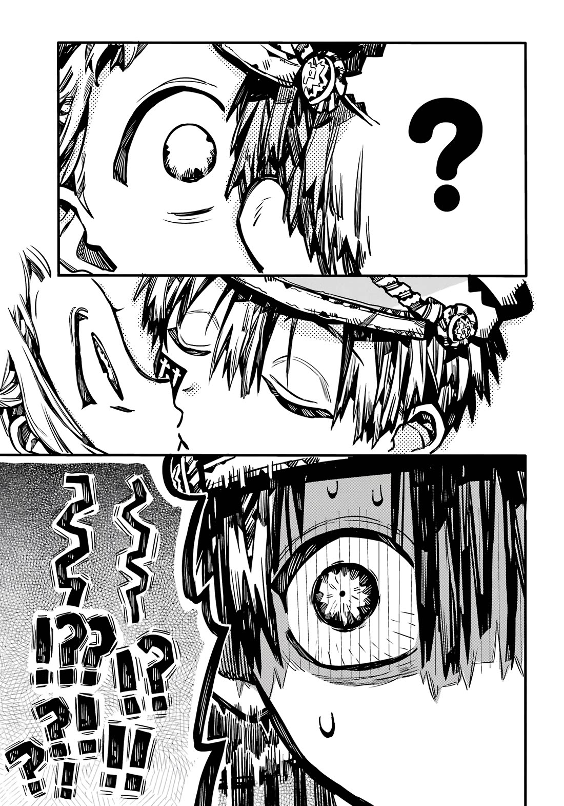 Jibaku Shounen Hanako-kun Chapter 105 page 34 - Chapter 105: School Festival (Part 2)