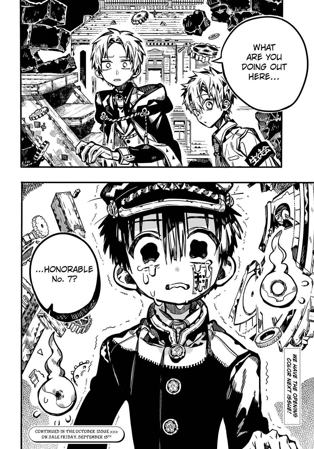 Jibaku Shounen Hanako-kun Chapter 105 page 37 - Chapter 105: School Festival (Part 2)