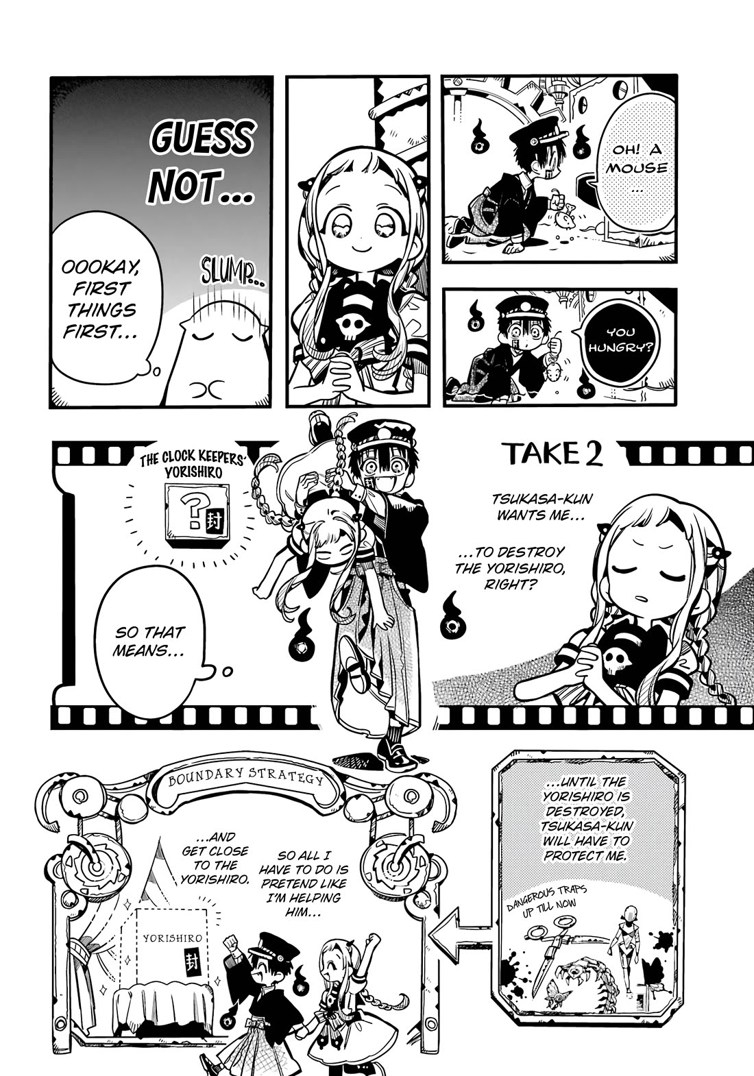 Jibaku Shounen Hanako-kun Chapter 106 page 12 - Chapter 106: Mismatched