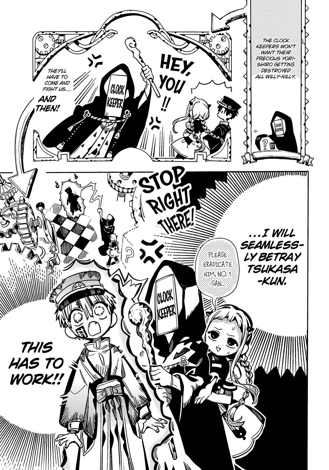 Jibaku Shounen Hanako-kun Chapter 106 page 13 - Chapter 106: Mismatched