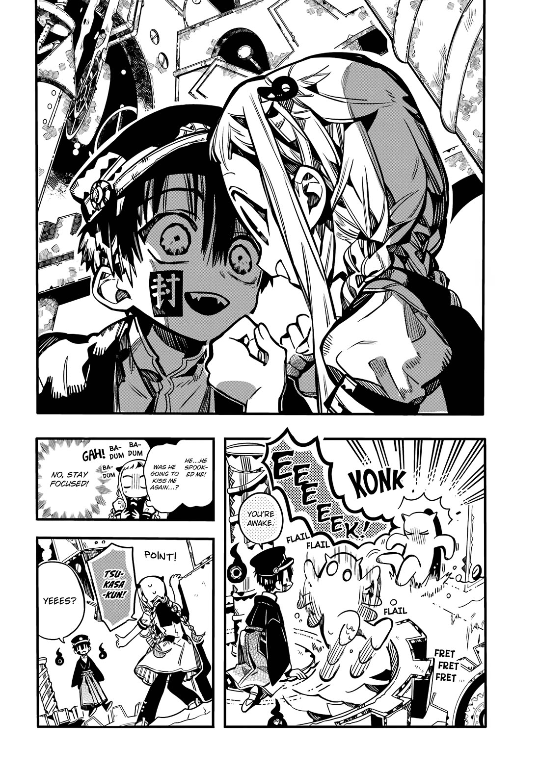 Jibaku Shounen Hanako-kun Chapter 106 page 14 - Chapter 106: Mismatched