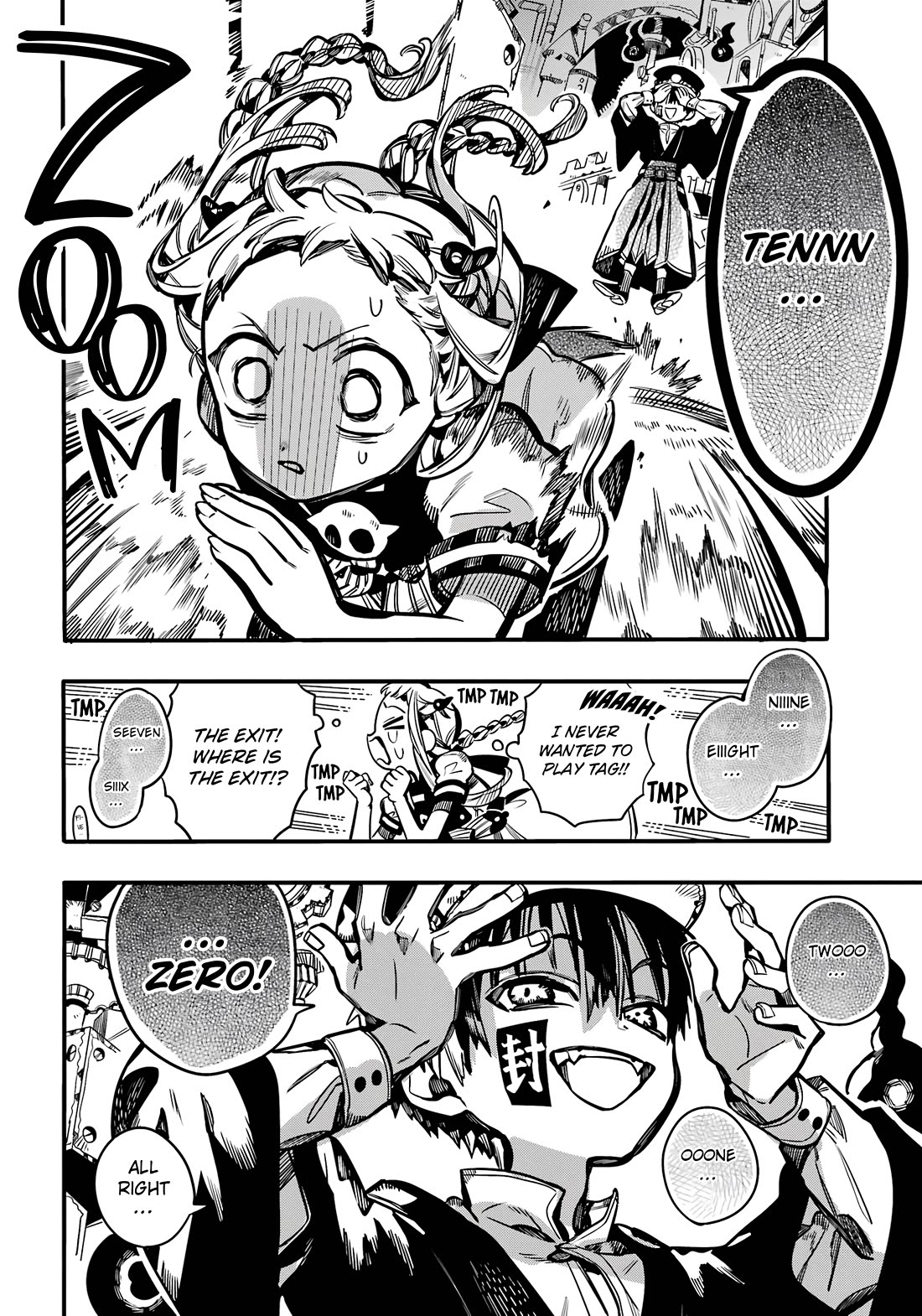 Jibaku Shounen Hanako-kun Chapter 106 page 18 - Chapter 106: Mismatched