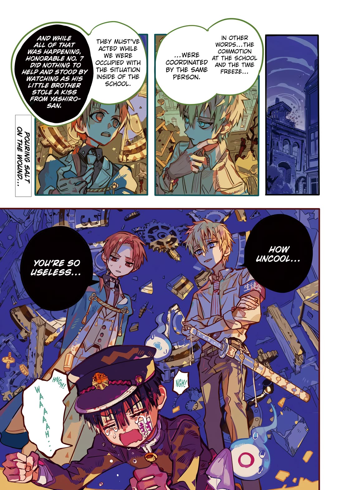 Jibaku Shounen Hanako-kun Chapter 106 page 2 - Chapter 106: Mismatched