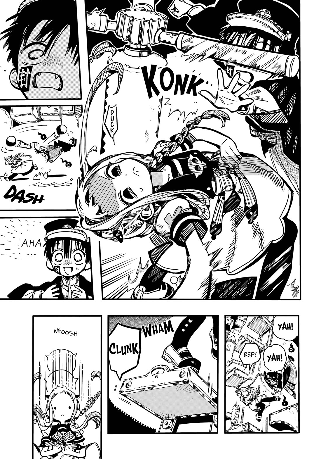 Jibaku Shounen Hanako-kun Chapter 106 page 21 - Chapter 106: Mismatched