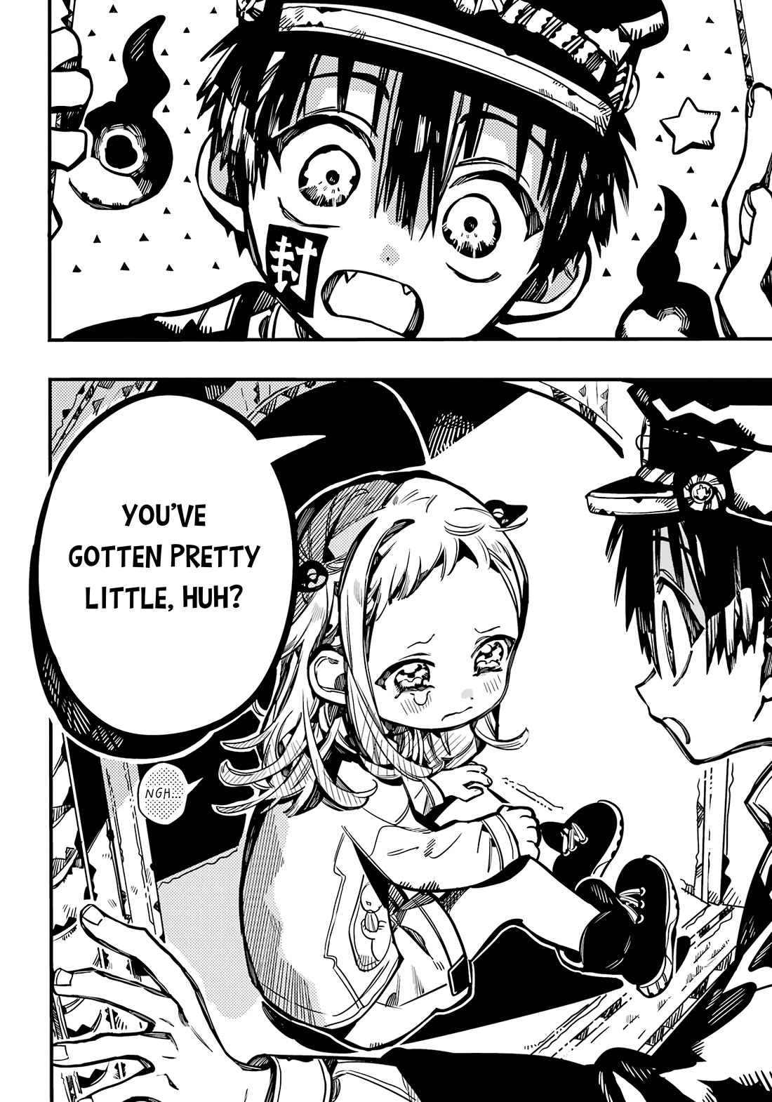 Jibaku Shounen Hanako-kun Chapter 106 page 32 - Chapter 106: Mismatched