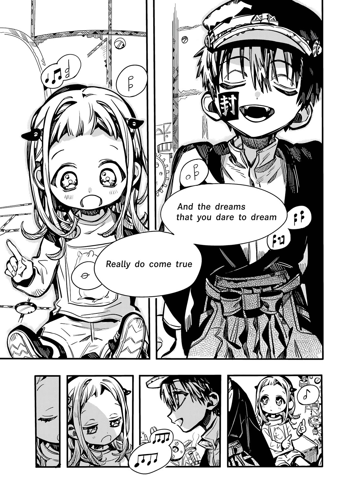 Jibaku Shounen Hanako-kun Chapter 107 page 17 - Chapter 107: Mismatched (Part 2)
