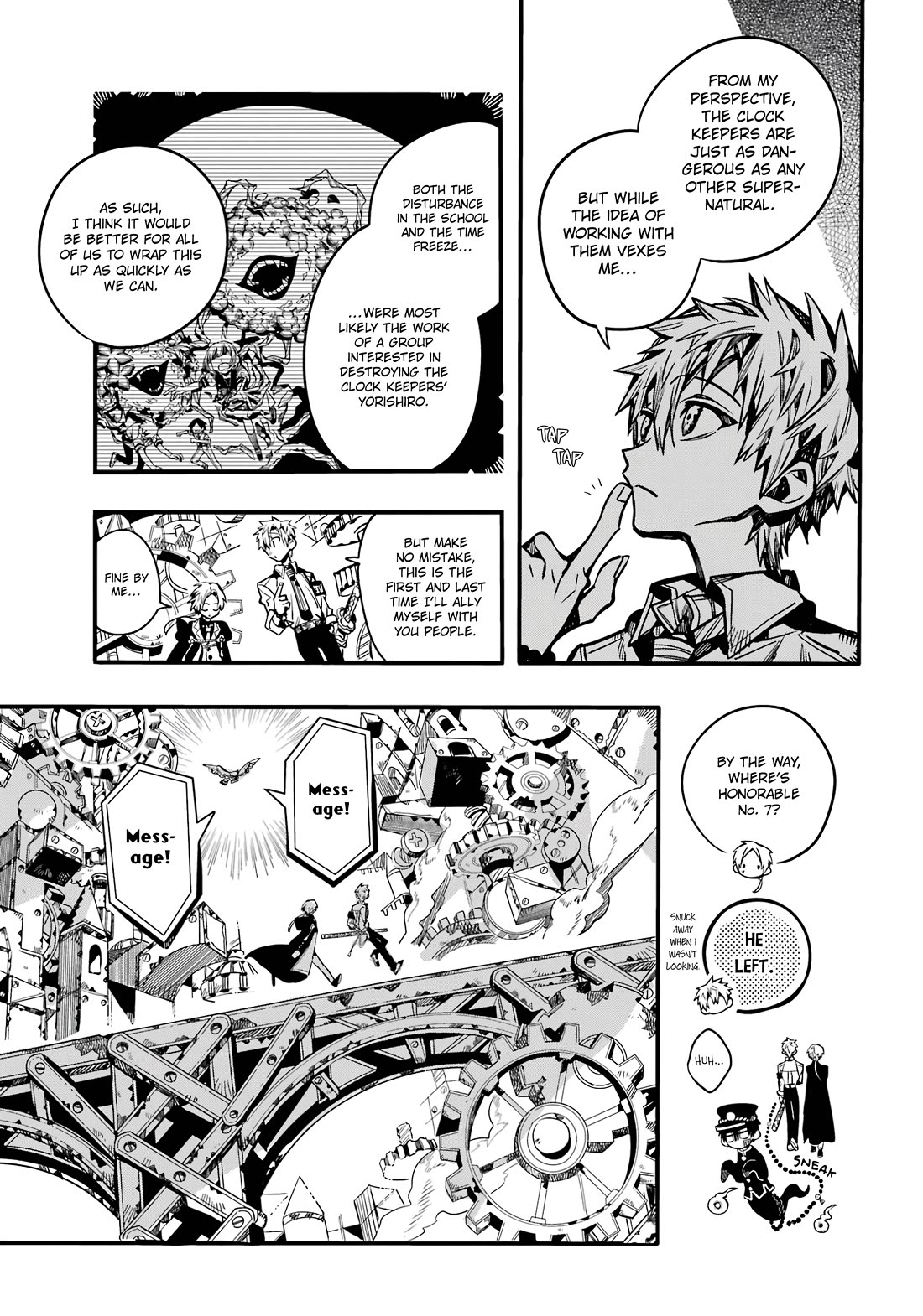 Jibaku Shounen Hanako-kun Chapter 108 page 4 - Chapter 108: The Trial of the Clock Keepers
