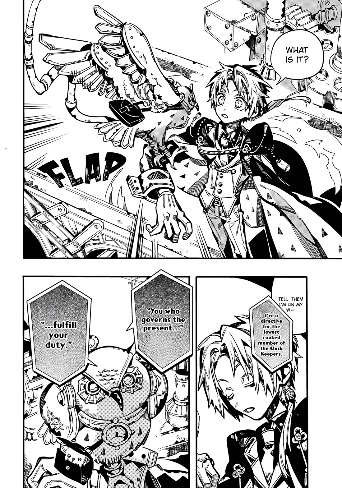 Jibaku Shounen Hanako-kun Chapter 108 page 5 - Chapter 108: The Trial of the Clock Keepers