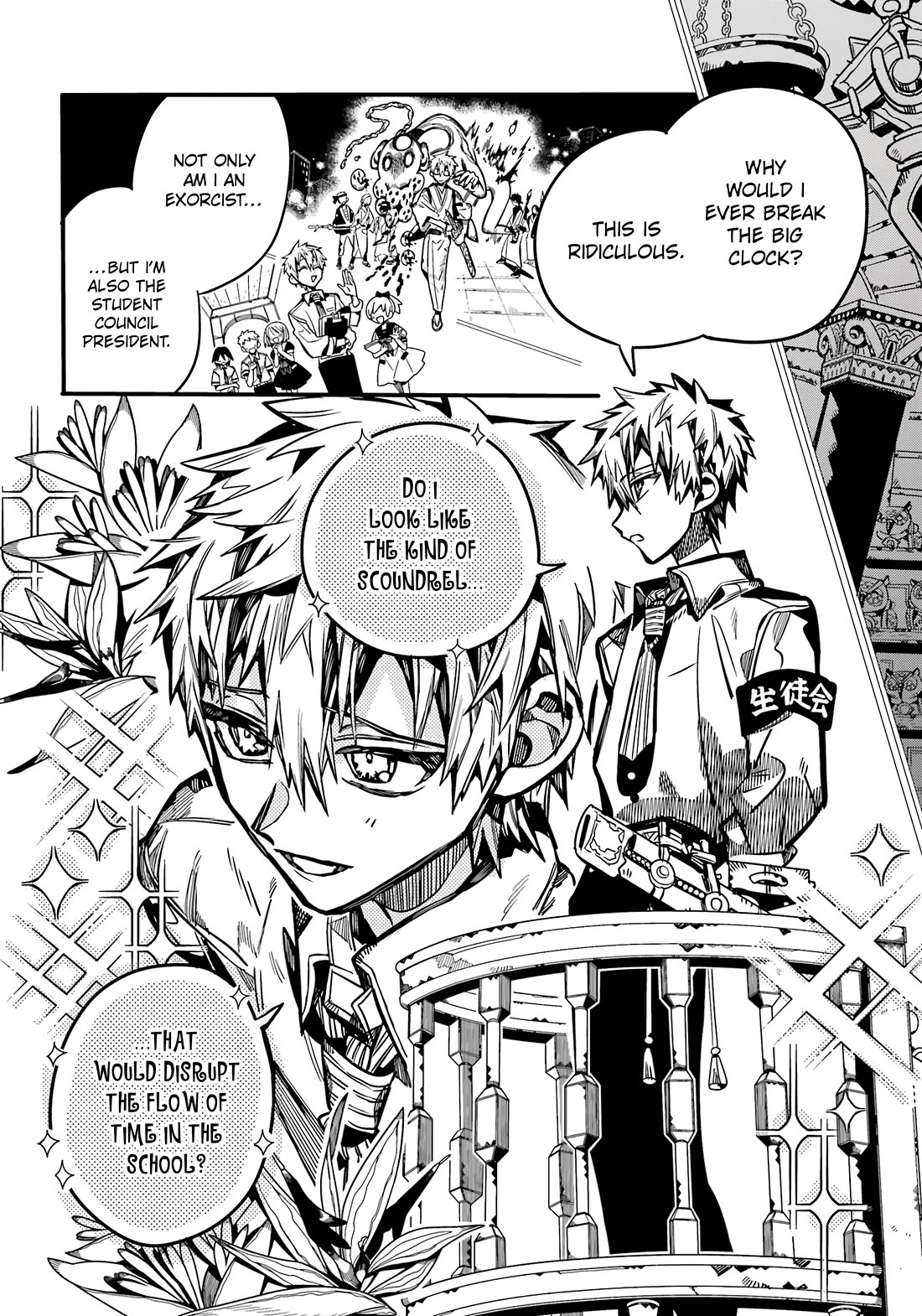 Jibaku Shounen Hanako-kun Chapter 109 page 19 - Chapter 109: The Trial of the Clock Keepers (Part 2)