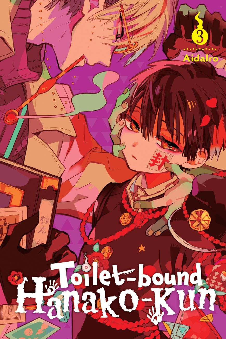 Jibaku Shounen Hanako-kun Chapter 11 page 1 - Chapter 11