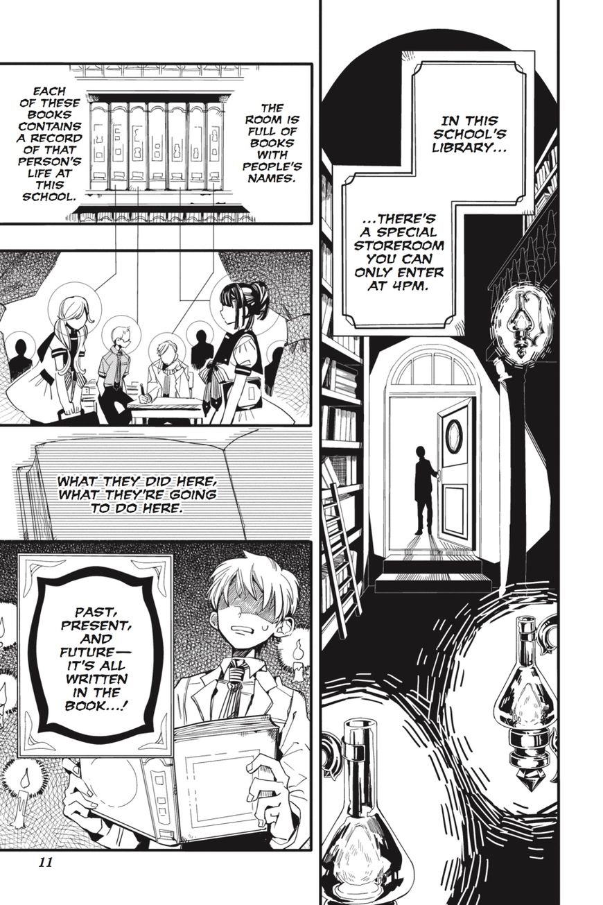 Jibaku Shounen Hanako-kun Chapter 11 page 12 - Chapter 11