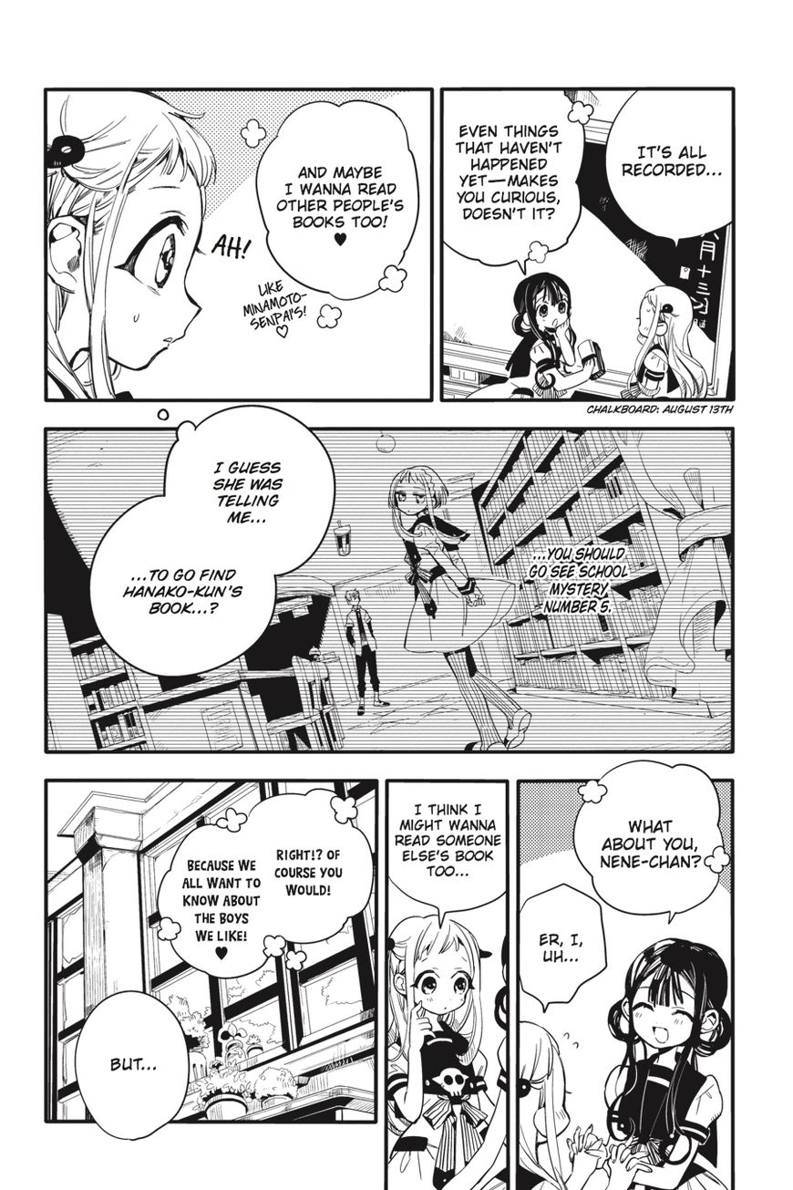 Jibaku Shounen Hanako-kun Chapter 11 page 13 - Chapter 11