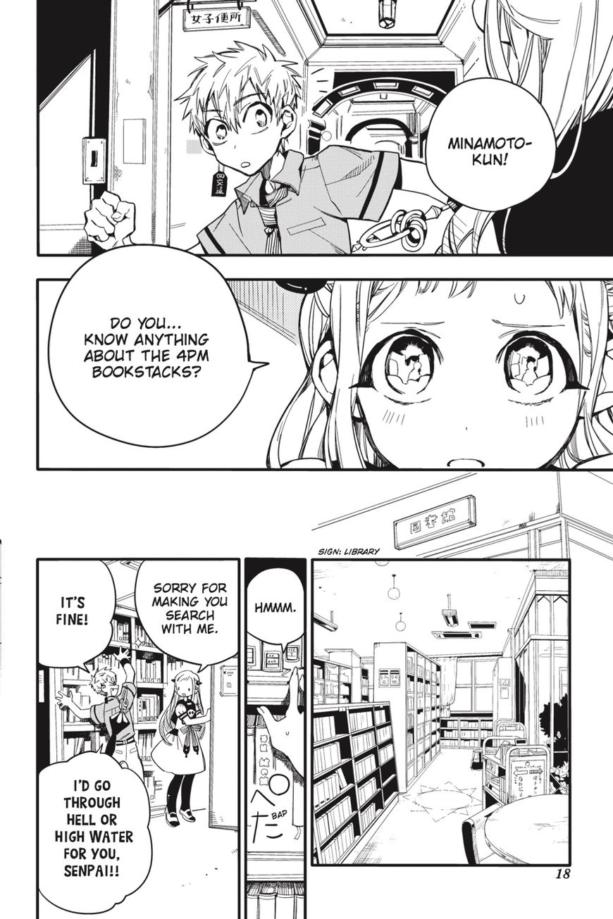 Jibaku Shounen Hanako-kun Chapter 11 page 19 - Chapter 11