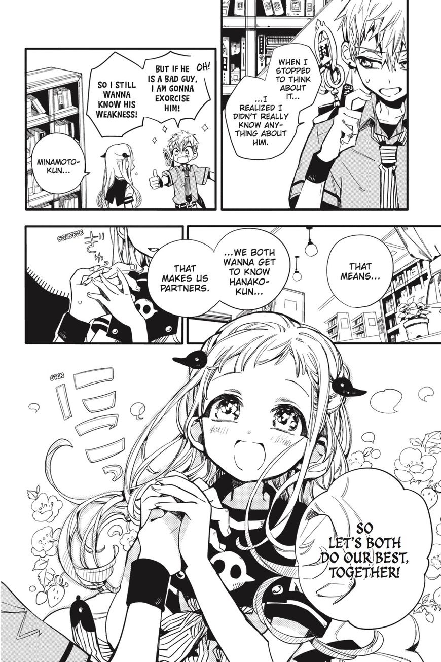 Jibaku Shounen Hanako-kun Chapter 11 page 21 - Chapter 11